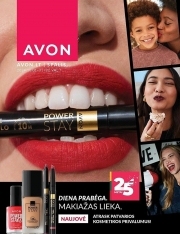 Leidinys AVON Vėžaičiai