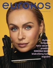 EUROKOS