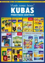 KUBAS