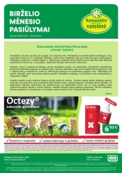 Leidinys RAMUNĖLĖS VAISTINĖ