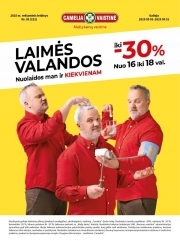 Leidinys CAMELIA