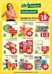 IKI