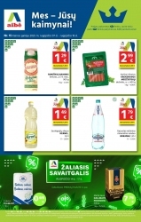 Leidinys Aibé Pakalniškiai
