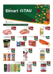 Leidinys Elimart