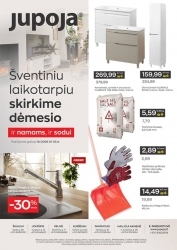 Leidinys Jupoja Amaliai