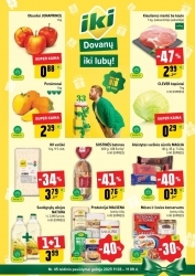 Leidinys IKI Žemaičių Naumiestis